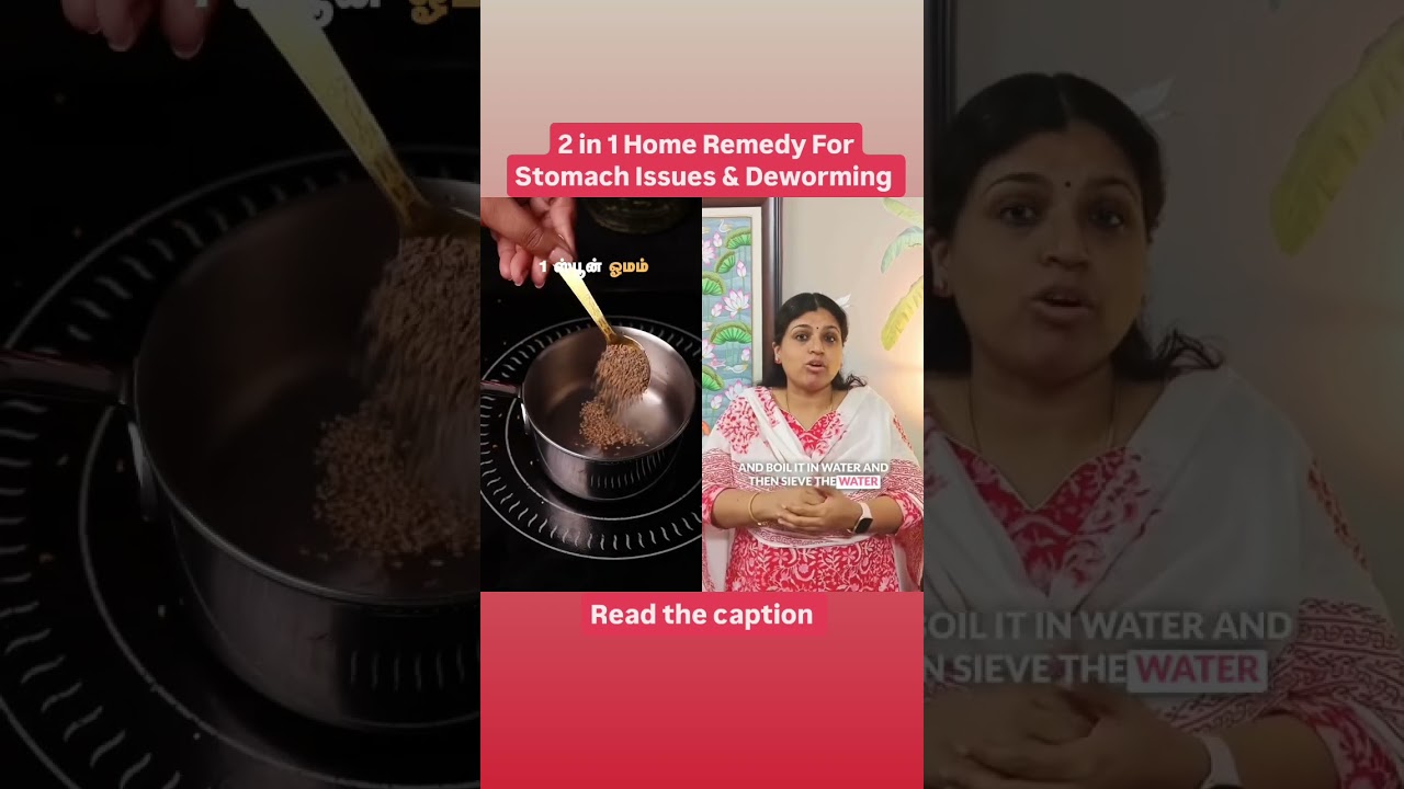 2 In 1 Home Remedy For Stomach Issues
