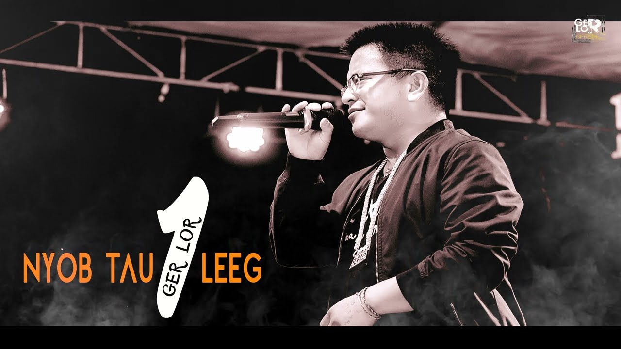 Nyob Tau Ib Leeg -Ger Lor 【Audio】