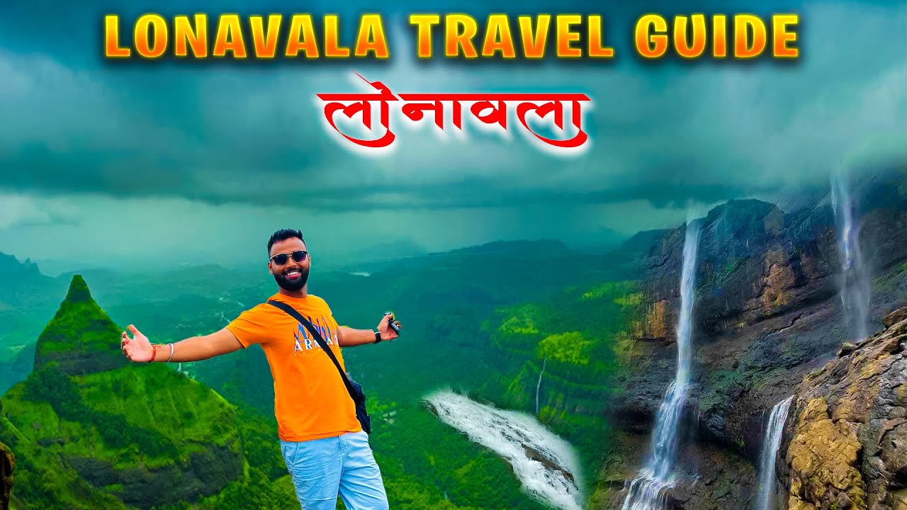 LONAVALA Hill Station | Lonavala Tourist Places | Best Places To Visit In Lonavala | Lonavala Tour