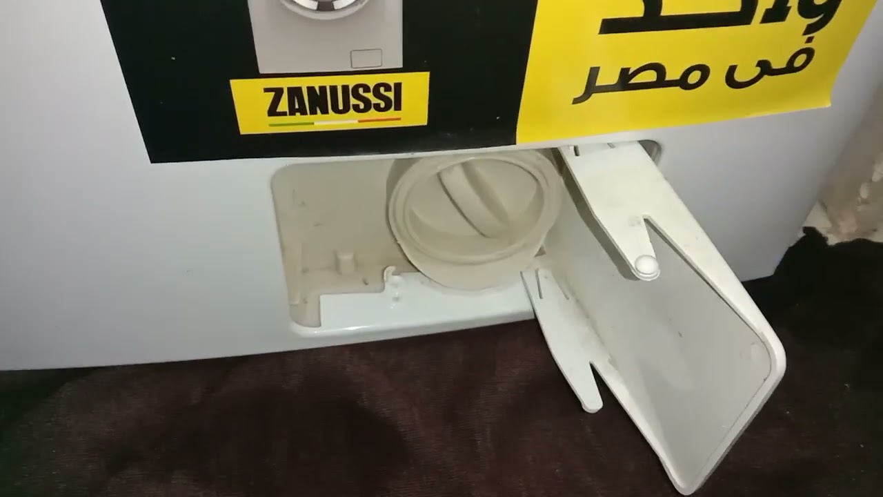 تست مود غساله زانوسي 01091760486