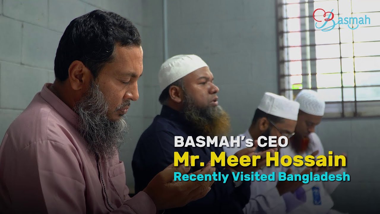 BASMAH CEO Visit 2025 | Empowering Lives Through BASMAH Projects in #bangladesh