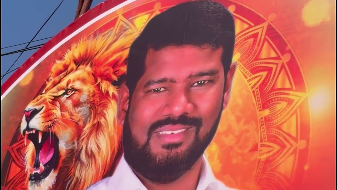 Pallap Surender #birthdaysong #song #congresssong #gaddar #politicalsong #pallapsurender