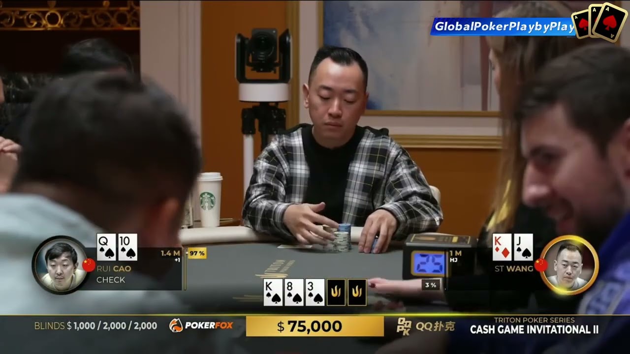 曹睿开挂式拿牌？！德州扑克神仙对局，王佐被打懵全程🤣🤣