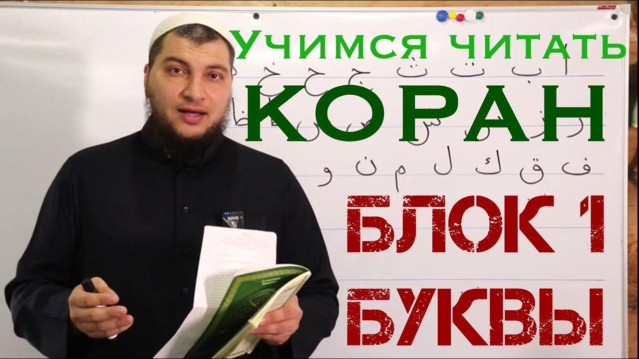 ВСТУПЛЕНИЕ к серии уроков 
