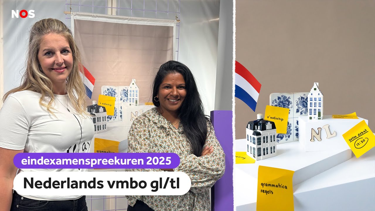Eindexamenspreekuur Nederlands vmbo gl/tl met Aruna en Karin
