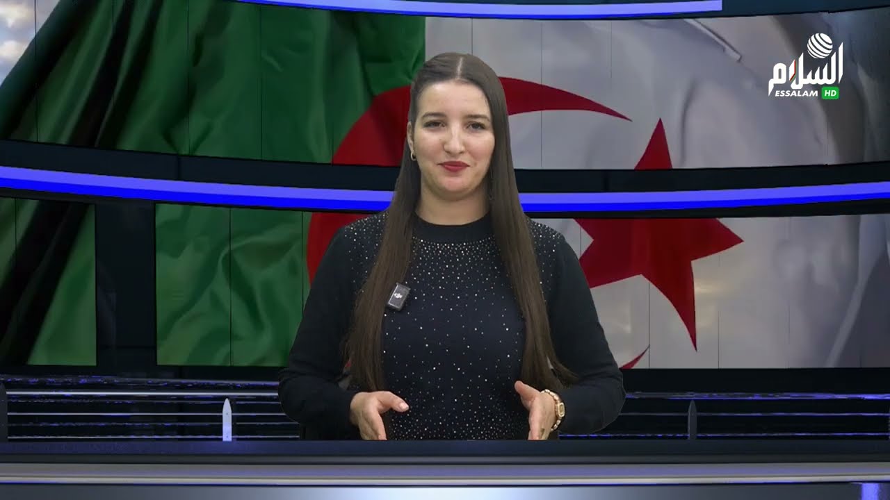 نشرة أخبار الأمازيغية | 21 جانفي 2026