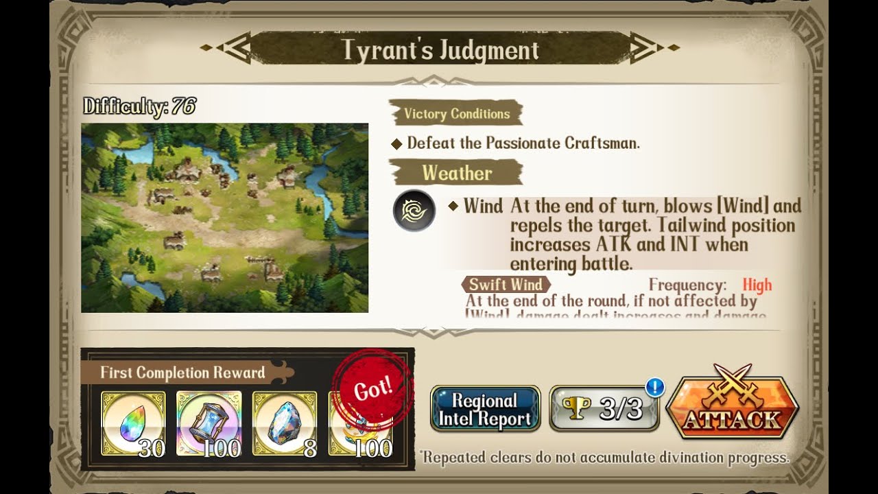 Langrisser Mobile - Savage Labyrinth (Wind) - Challenge Stage #3