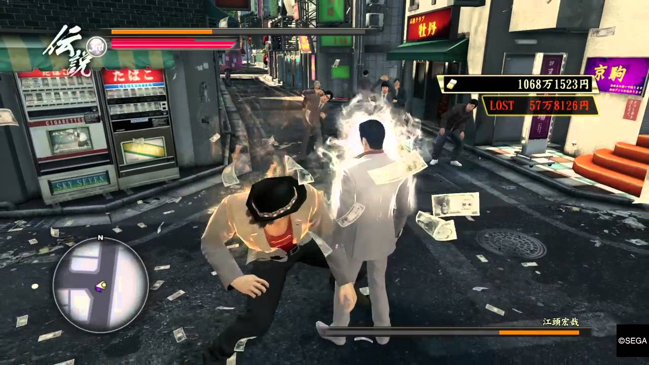 Yakuza Zero - The Power of Lvl 20