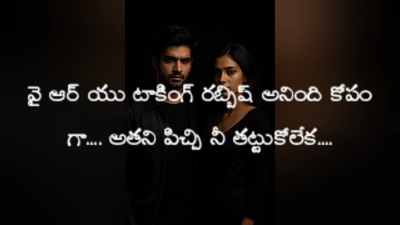 రన్వీర్ పిచ్చి ప్రేమకి మహి పరిస్థితి ఏంటో....