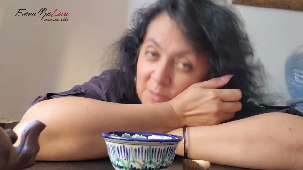 Наталья Нелюбова про стихии и песни