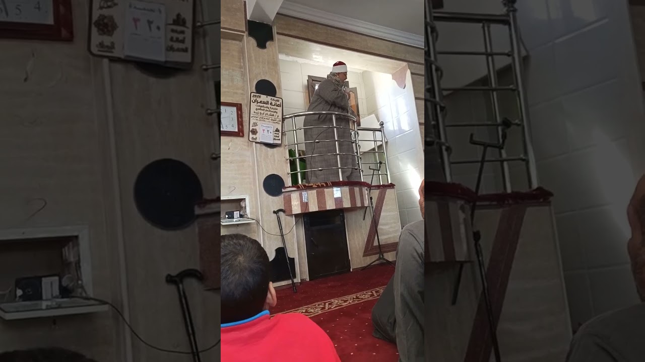 ٢ مارس ٢٠٢٦ رمضان شهر الإرادة والتغير والجود