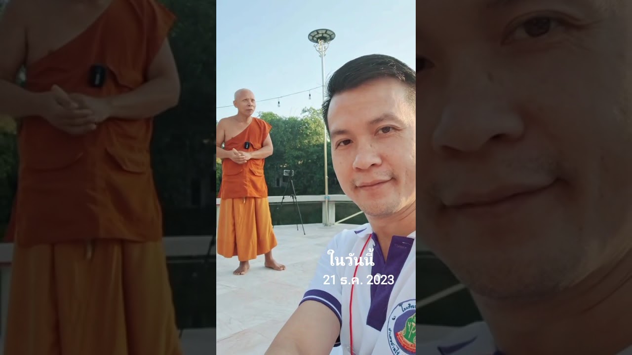 ผู้มีปัญญา ย่อมหาทรัพย์ได้ 