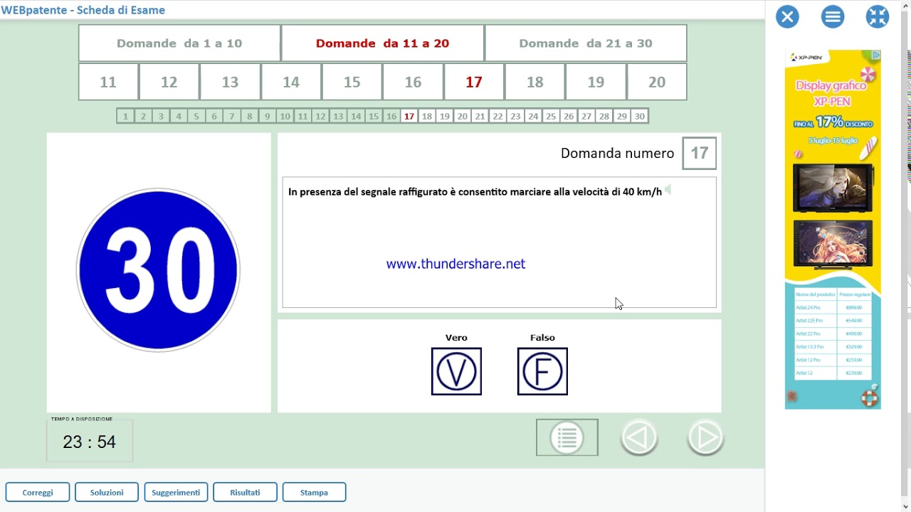 REVISIONE PATENTE B 01°PRIMA SCHEDA D'ESAME CON COMMENTI ALLE RISPOSTE