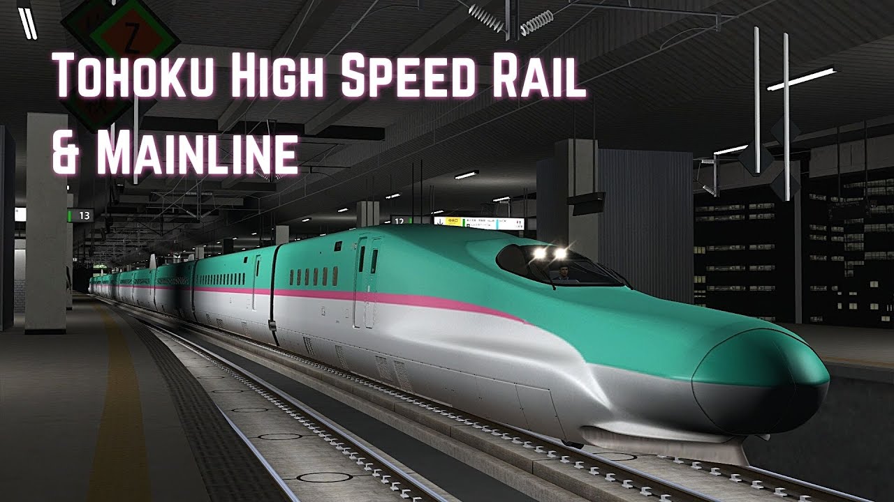 Train Simulator 2022: Tohoku High Speed Rail & Main Line (Shinkansen)