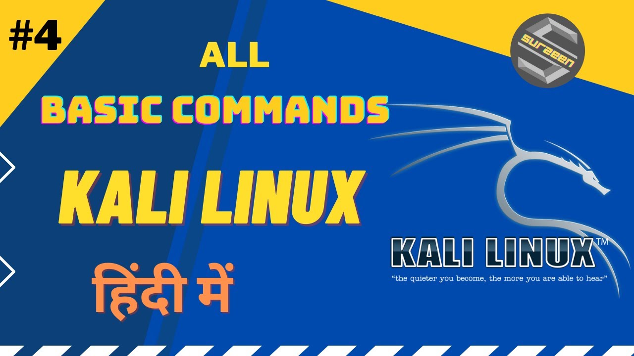 #4 Kali Linux Basics Commands in Hindi | Kali linux Full Course In Hindi | SurZeen Tech