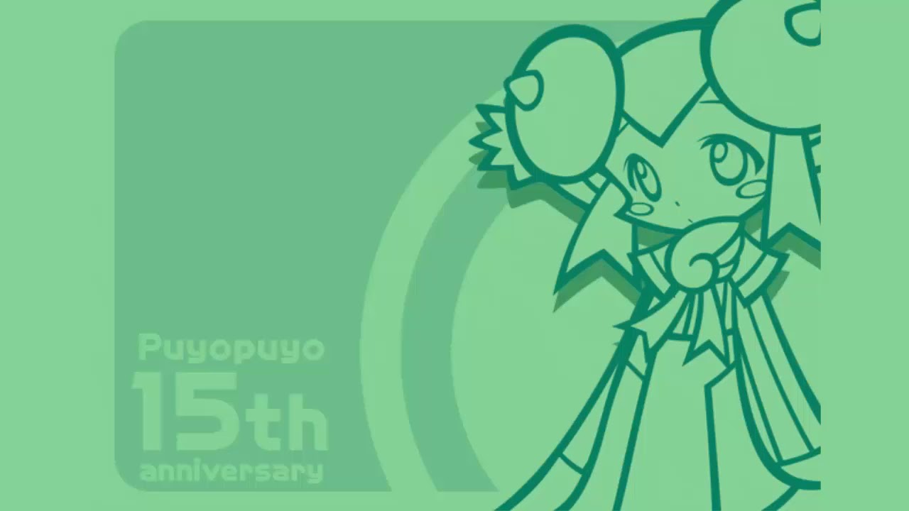 Rider's Secret Dream - Puyo Puyo 15th Anniversary  Soundtrack (Extended)