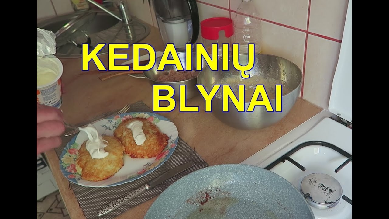 KEDAINIU БЛИНЫ