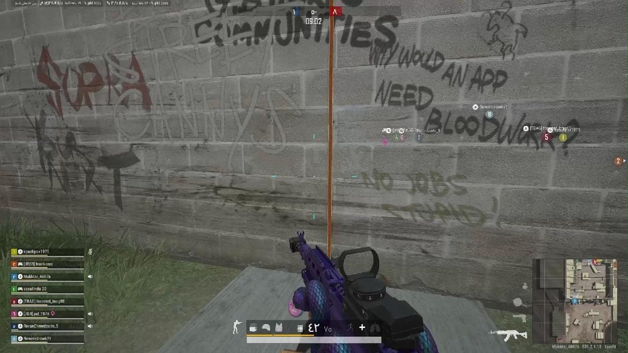PUBG: BATTLEGROUNDS_20260207113536