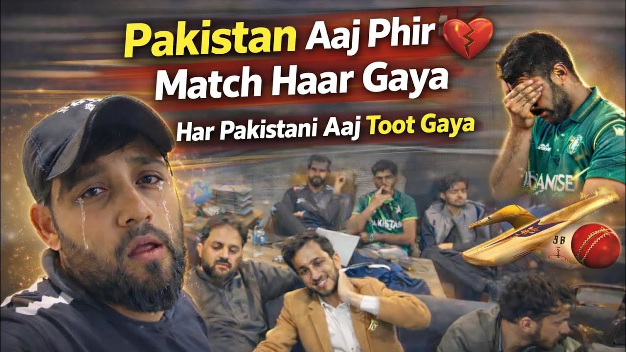 Pakistan vs India Match Review 💔 | Har Pakistani Ka Dil Tut Gaya 😢 | Full Emotional Reaction 2026