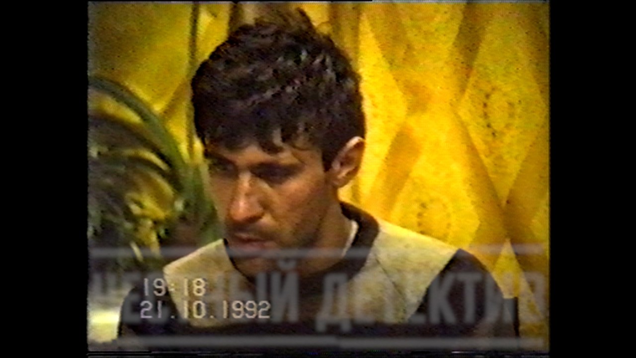 Сергей Головкин (Фишер) / Первый видео-допрос / Исходники [Честный Детектив]