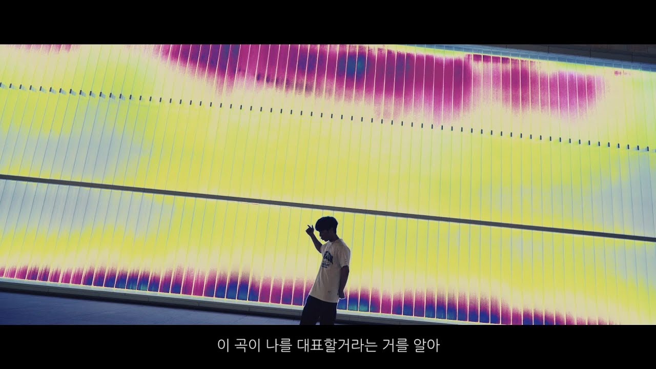 [수도전 시즌 2] 한양대 SHOW DOWN - GATSBY (서울대 디스곡)
