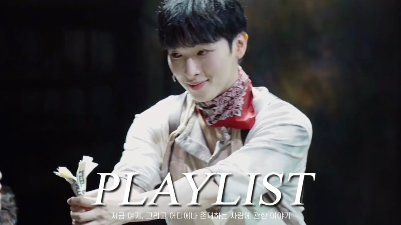 ｜𝐏𝐥𝐚𝐲𝐥𝐢𝐬𝐭｜그럼에도 우린 다시 부르리라｜하데스타운 넘버 모아듣기｜하타플리 🌹🎸🚂