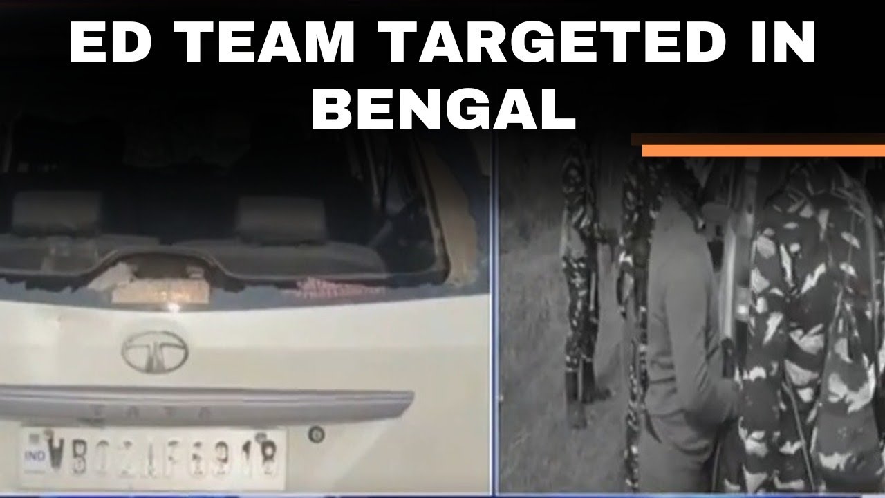 LIVE ED Attacked in West Bengal : Raid on TMC Leader Shahjahan Sheikh's Residence | Mamta Banerjee