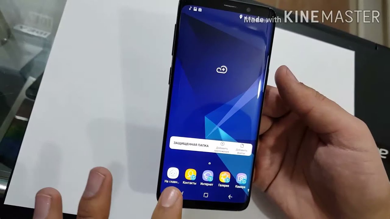 Samsung Galaxy S9 o'zbek tilida