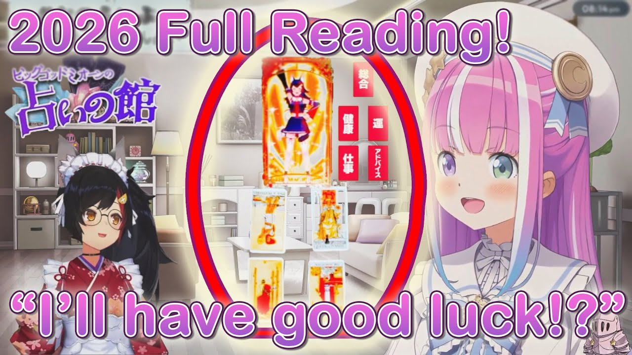 Mio's full Tarot card reading for Luna's 2026.