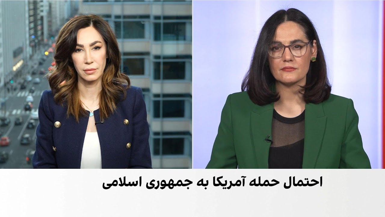 شومر پس از جلسه توجیهی درباره ایران: موضوع جدی است