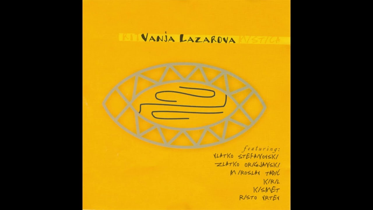 06 Katerino, Krotko Jagne-Vanja Lazarova