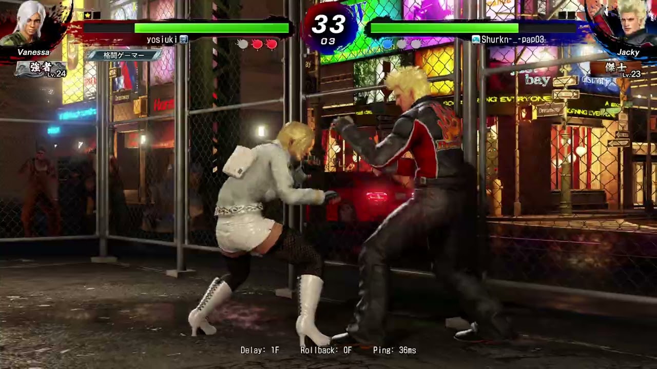 Virtua Fighter 5 R.E.V.O World Stage　/　バーチャファイター5 レヴォ ワールドステージ　【ランクマ】ベネッサ vs ジャッキー　20260209-05