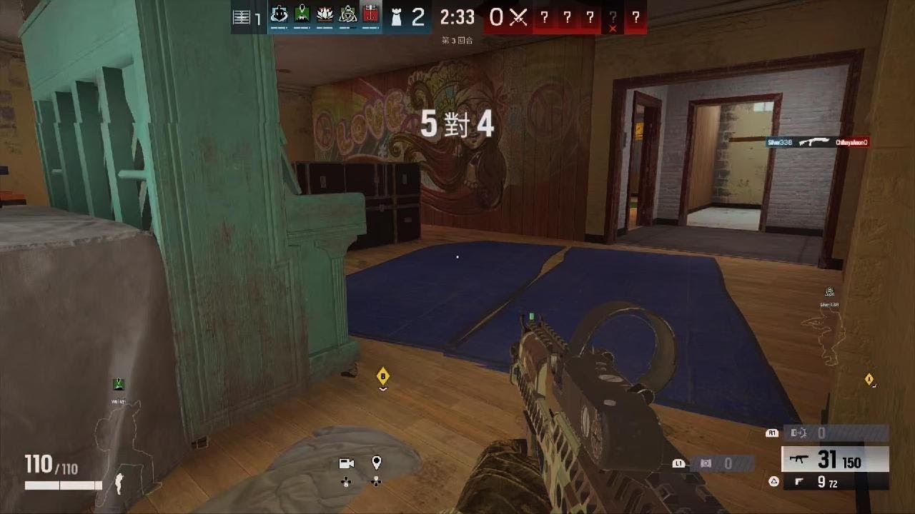 Tom Clancy's Rainbow Six Siege_20260207145001