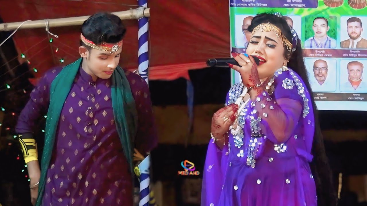 কোথায় রইলা প্রাণের গো হুরমুজ কোথায় রইলে আমায় ছাইড়া তরমুজ। নায়ক শান্ত নায়িকা মিষ্টি 