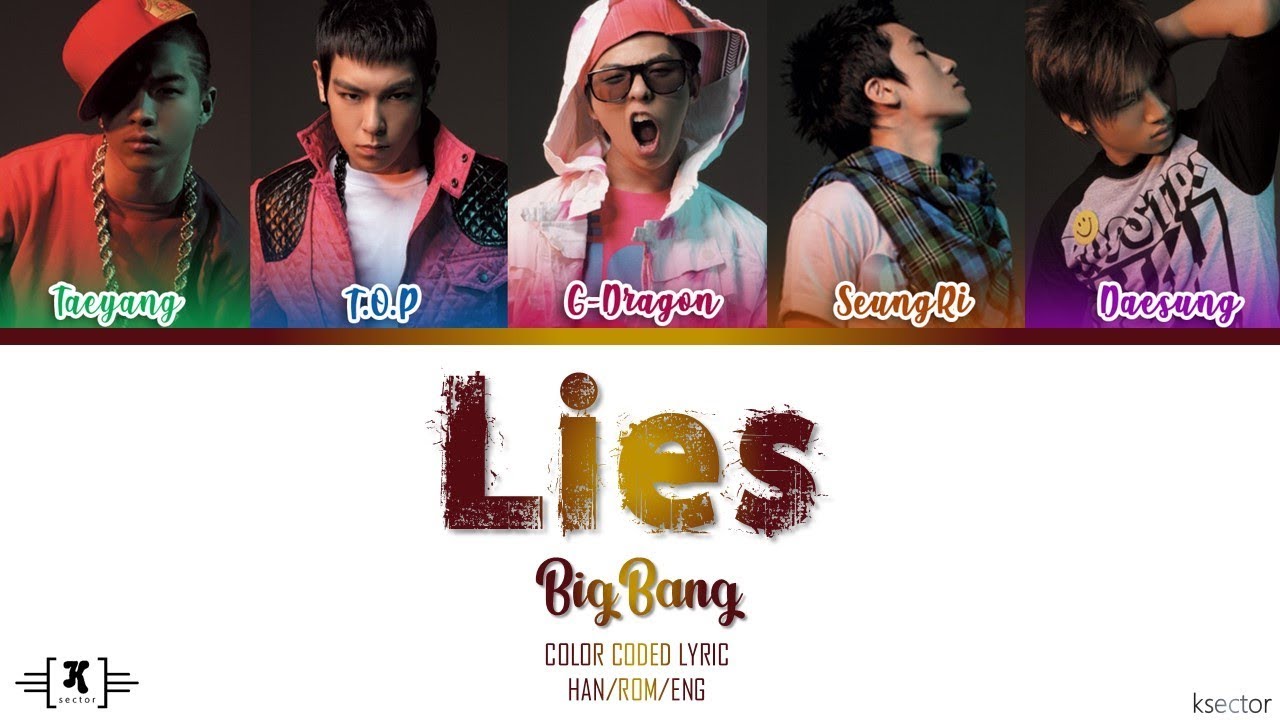 BIGBANG - 