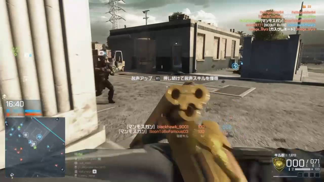 BFH マンモス無双