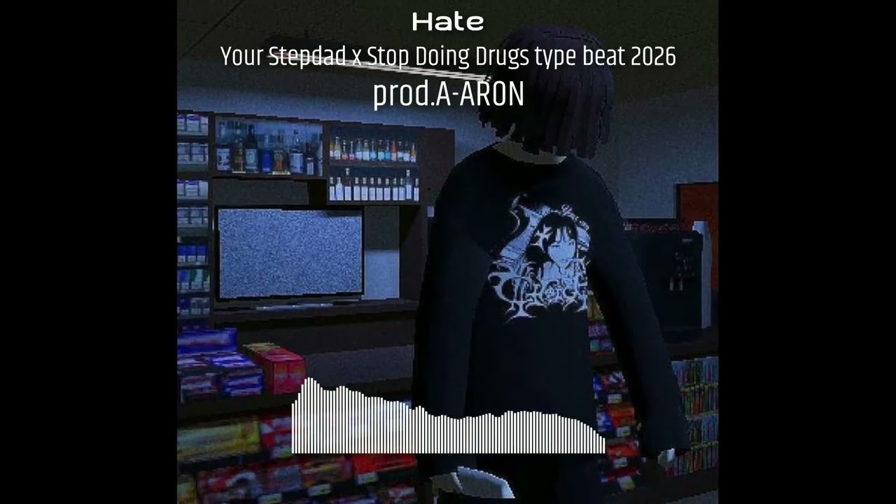 [FREE] Your Stepdad x Stop Doing Drugs type beat 2026|