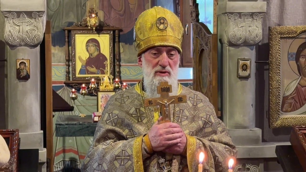 ჯვრის თაყვანისცემის კვირიაკე (15.03.2026)