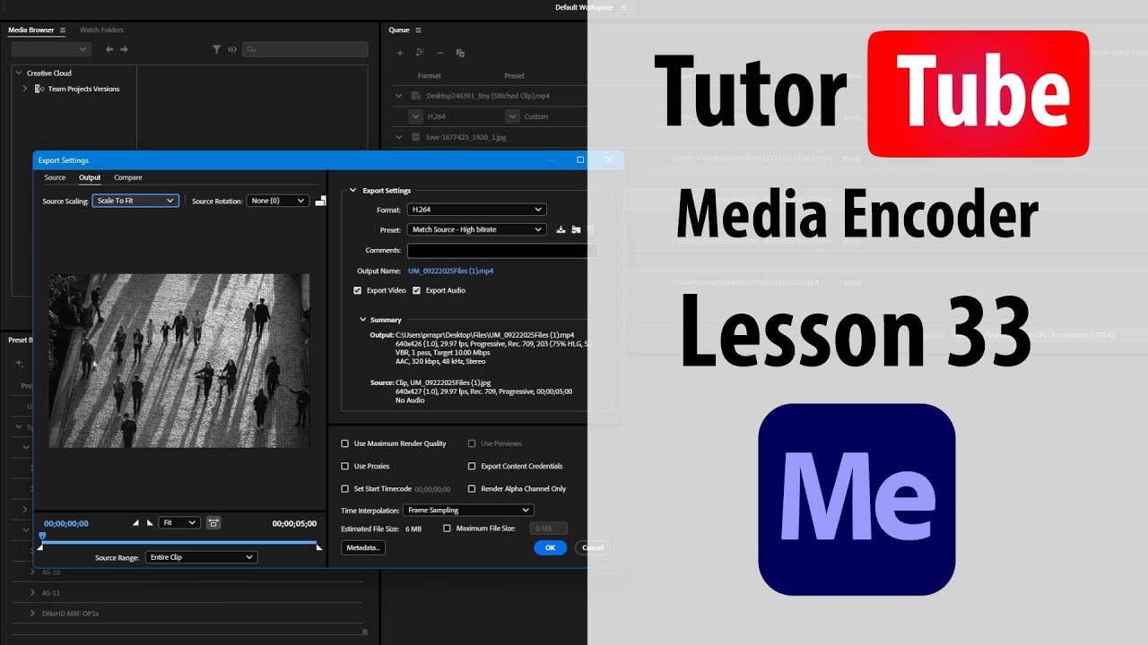 Adobe Media Encoder — Урок 33 — Нанесение водяных знаков на видео