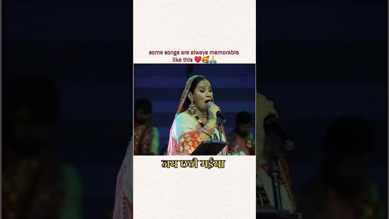 Newta chhathi mai ke bhejem ye bilai mausi ../chhath Puja special