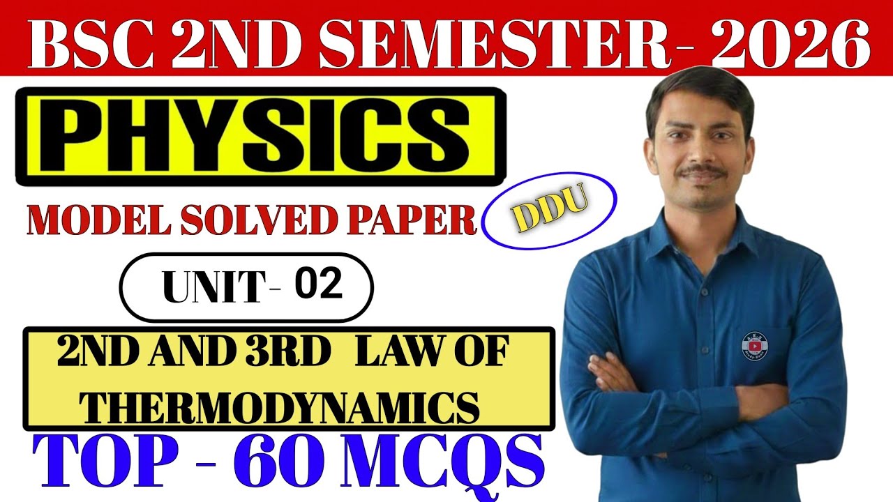 B.Sc 2nd Semester Physics 60 Most Important MCQS questions 2026 #bsc #ddu #viral #mcq #answerkey#aks