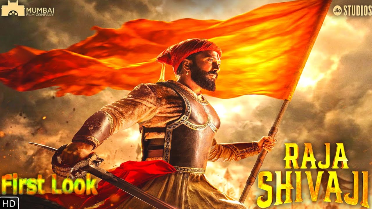 Raja Shivaji First Look Teaser - Riteish Deshmukh | Genelia Deshmukh | Riteish D | In 1 May 2026