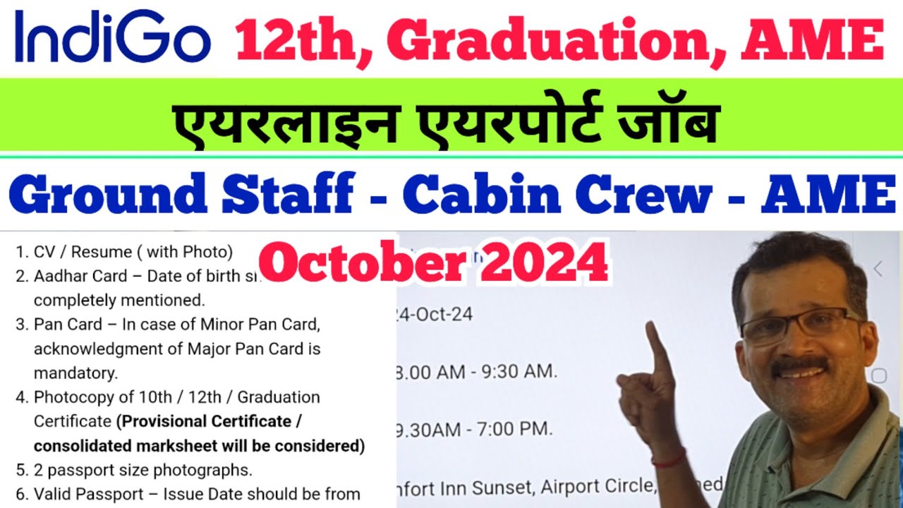 Indigo Airlines | Ground Staff vacancy | Airline Airport job | @flyairAcademy