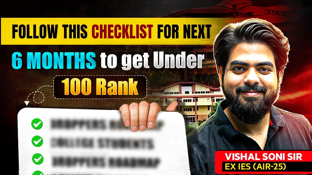 Under 100 Rank in 6 Months !😱 This Checklist Will Change Your GATE Rank