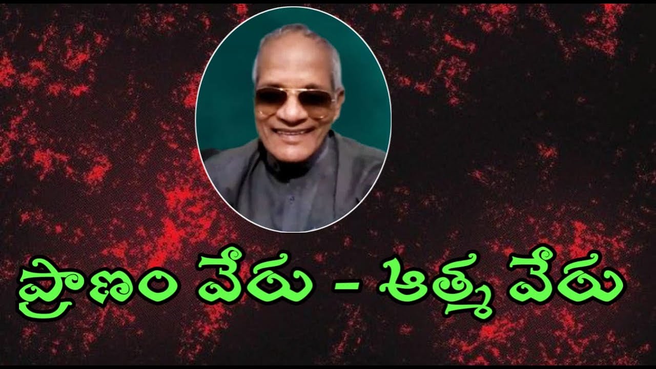 episode-57 #thatavarty #tatavarthy #raghavarao #meditation #knowledge #pmc #thatavarti