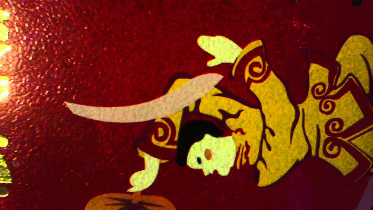 The chinese Logo .
