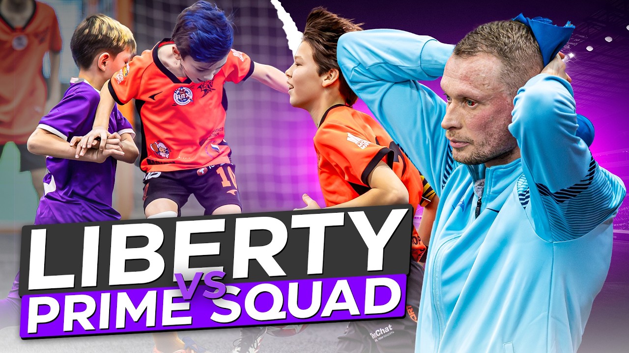 LIBERTY vs PRIME SQUAD &mdash;  САМЫЙ ТОКСИЧНЫЙ МАТЧ В НАПИКЕ JUNIOR