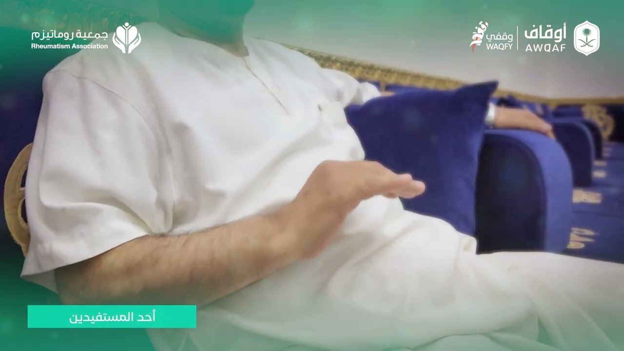 | قصص نجاح لمستفيدين من مبادرة قادر