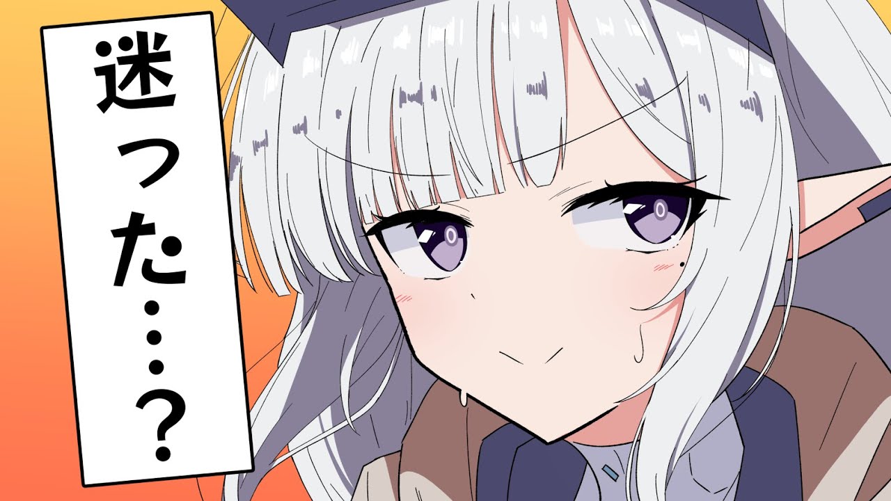 【ブルアカ手描き】大丈夫、まだ迷ってません【アニメ】