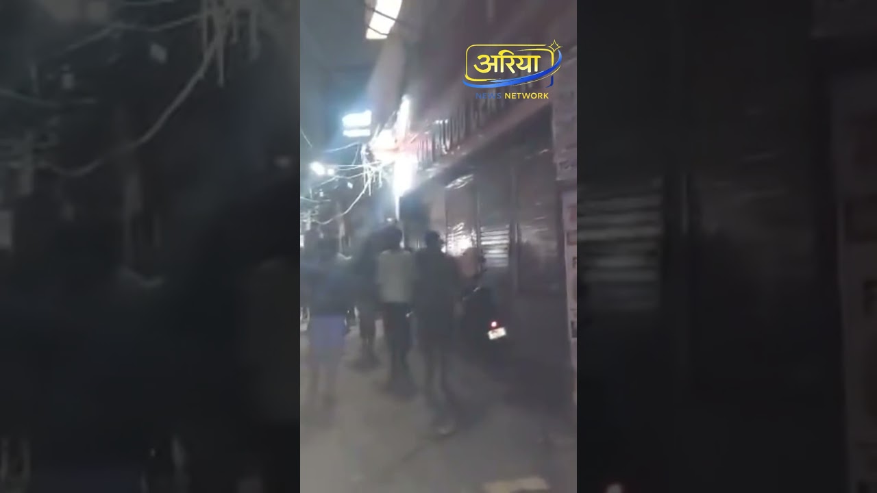 Patna Firing Sparks Questions on Bihar Law & Order #viral #news #hindinews